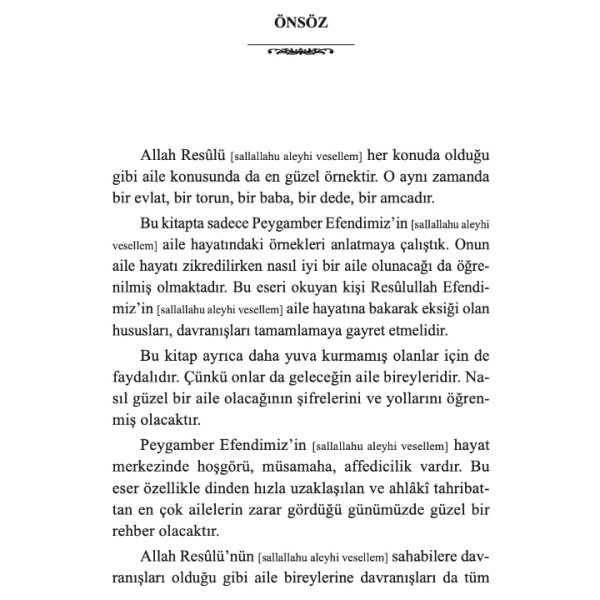 Hz. Peygamber'in (s.a.v) Aile Hayatı | Hakan Öner