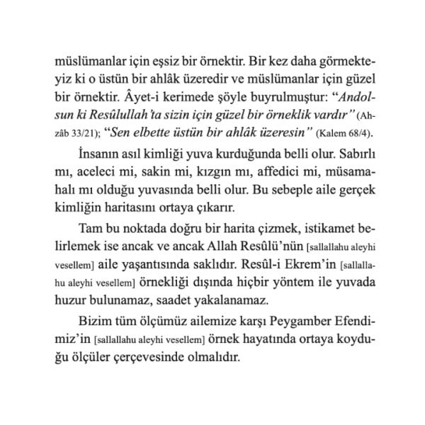 Hz. Peygamber'in (s.a.v) Aile Hayatı | Hakan Öner