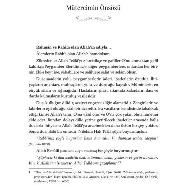 Ezkar Dua ve Zikirler 1-2 | İmam Nevevi