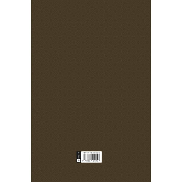 Edebül-Müfred 2 Cilt | İmam Buhari