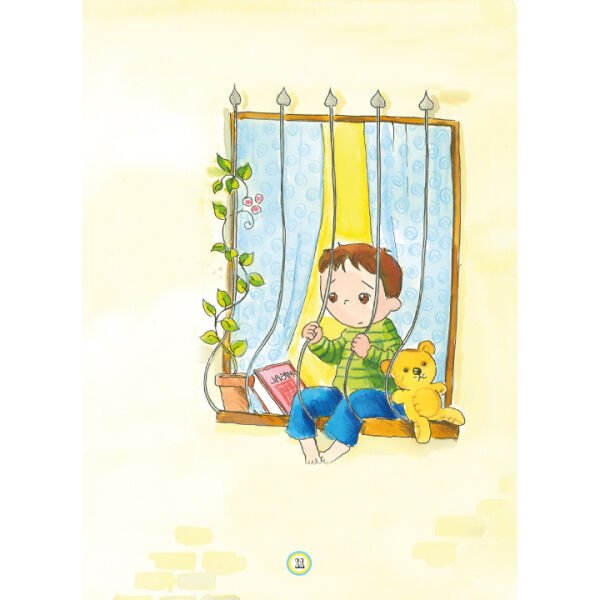 Atlar Geliyor | Bülent Ata