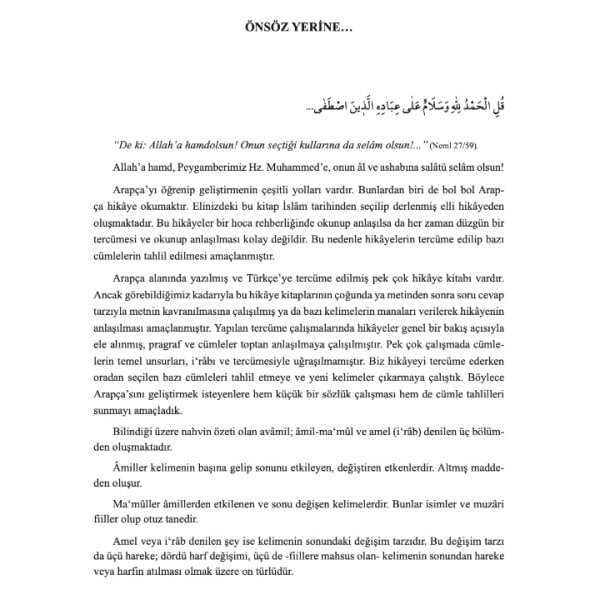 Arapça Seçme Hikayeler Takım | Ramazan Şahan