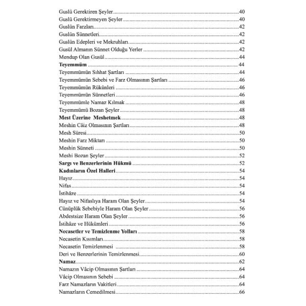 Nurül İzah | Hasan Bin Ammar