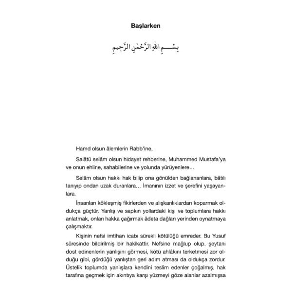 Alemlere Rahmet Muhammed Rasulullah Sav. | Şerafettin Kalay