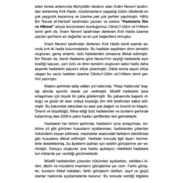 Hadislerle İlim ve Hikmet 3 Cilt | İbn Recep El-Hanbeli