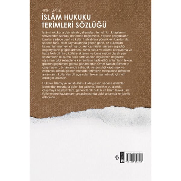 İslam Hukuku Terimleri Sözlüğü | Ömer Nasuhi Bilmen