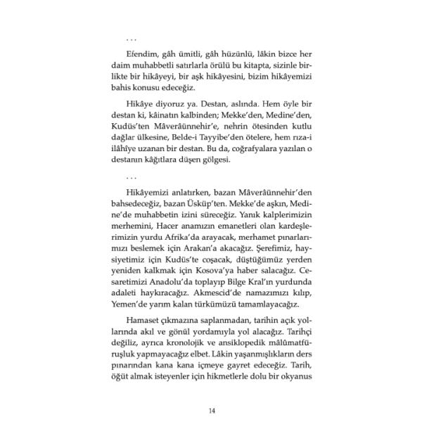 Bizim Hikayemiz | Recep Can Şen