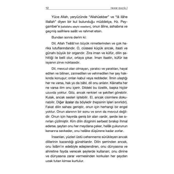 Dil Belası | İhya-u Ulumiddin | İmam Gazali