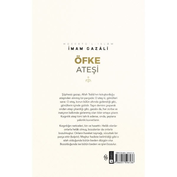Öfke Ateşi | İhya-u Ulumiddin | İmam Gazali