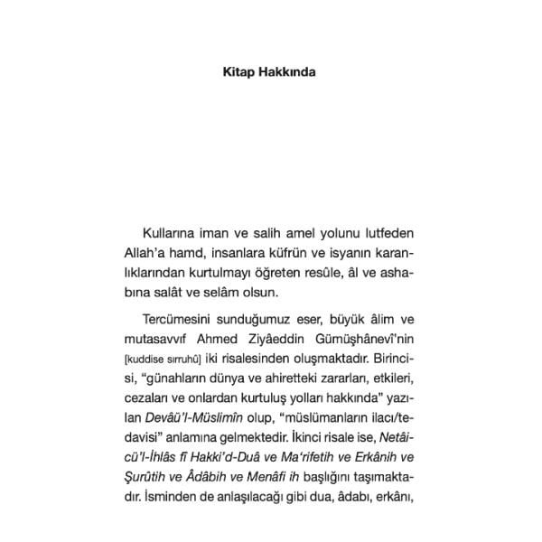 Dua Adabı | Ahmed Ziyaeddin Gümüşhanevi