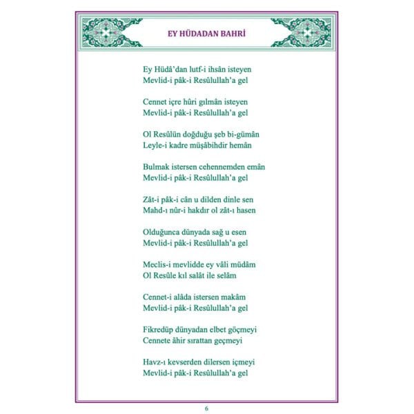 Mevlidi Paki Resul Osmanlıca Karton Kapak | Süleyman Çelebi