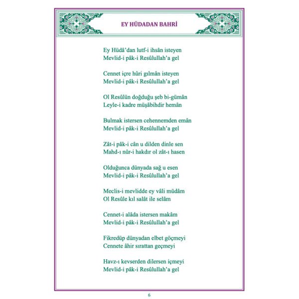 Mevlidi Paki Resul Osmanlıca Karton Kapak | Süleyman Çelebi