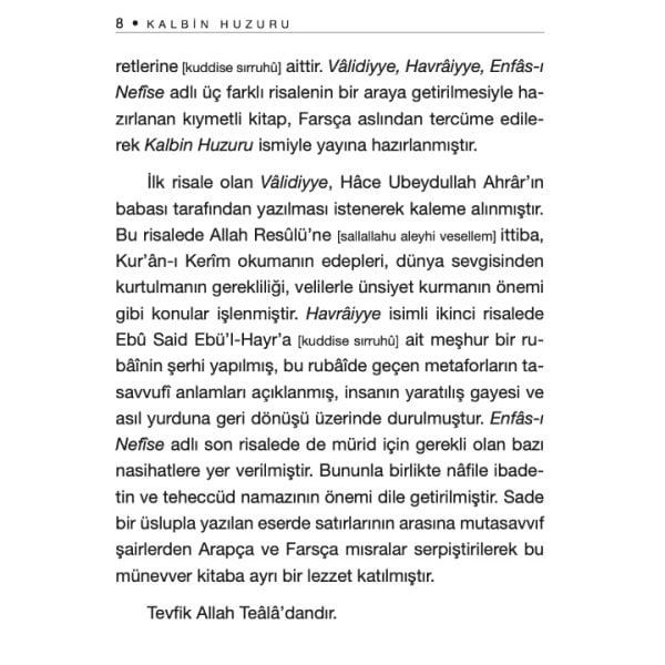 Kalbin Huzuru | Hace Ubeydullah Ahrar