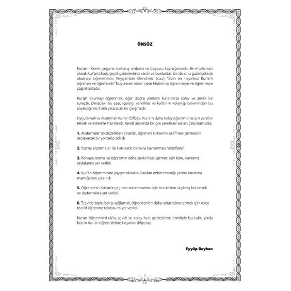 Uygulamalı Alıştırmalı Kuran Elifbası | Eyyüp Beyhan