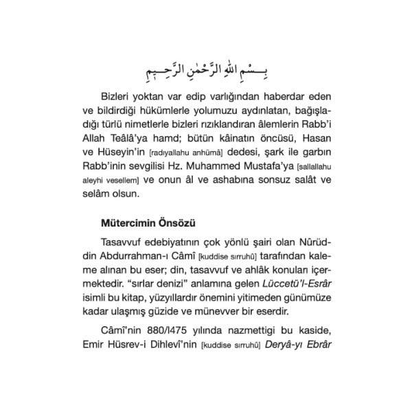 Sırlar Denizi | Lüccetül Esrar | Molla Camii