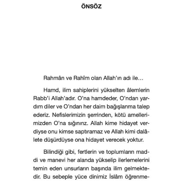İlim ve Alimler Hakkında 100 Hadisi Şerif | Hafız Mehmet Hilmi