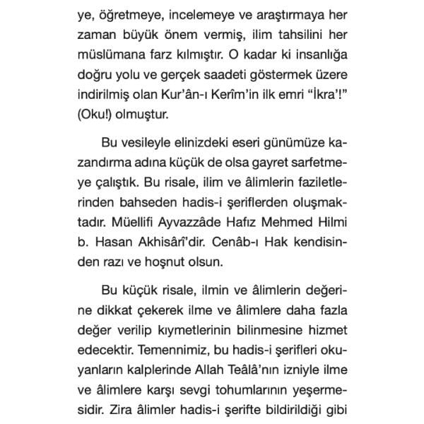 İlim ve Alimler Hakkında 100 Hadisi Şerif | Hafız Mehmet Hilmi