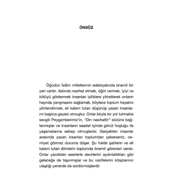 Aşk ve Gül | Gülşenname | Kemal Yavuz