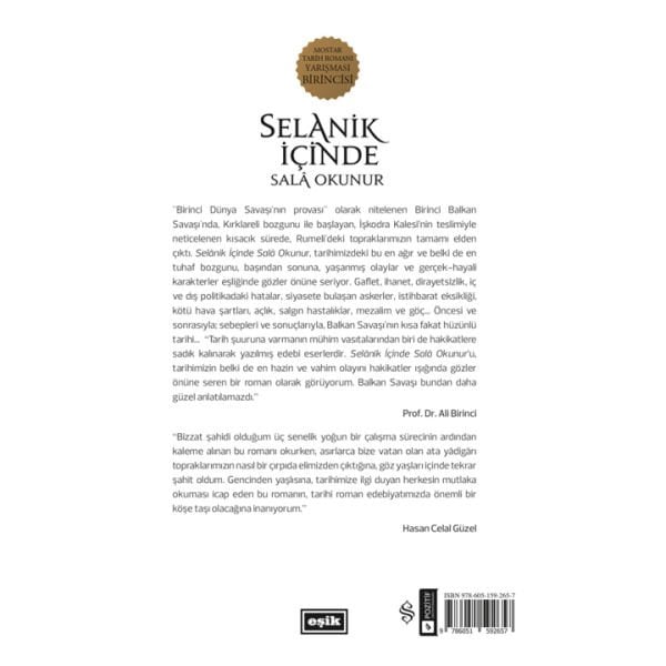 Selanik İçinde Sala Okunur | Şevket Adnan Şenel