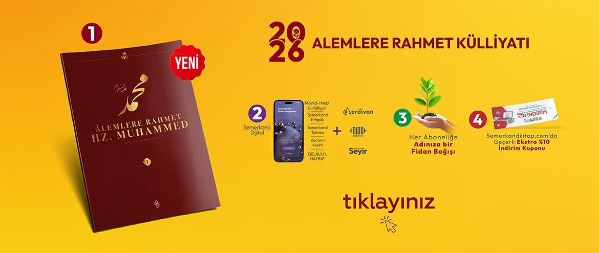 Alemlere Rahmet Külliyatı