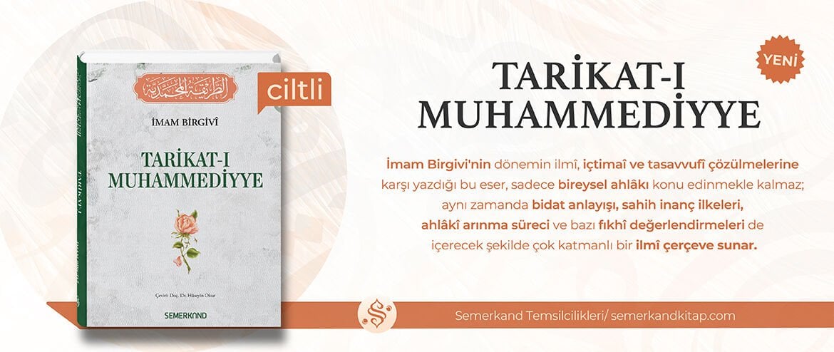 Tarikati Muhammediyye