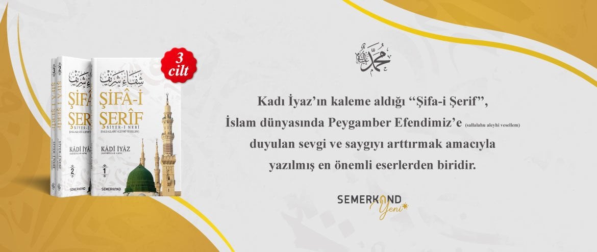 Şifai Şerif 3 Cilt