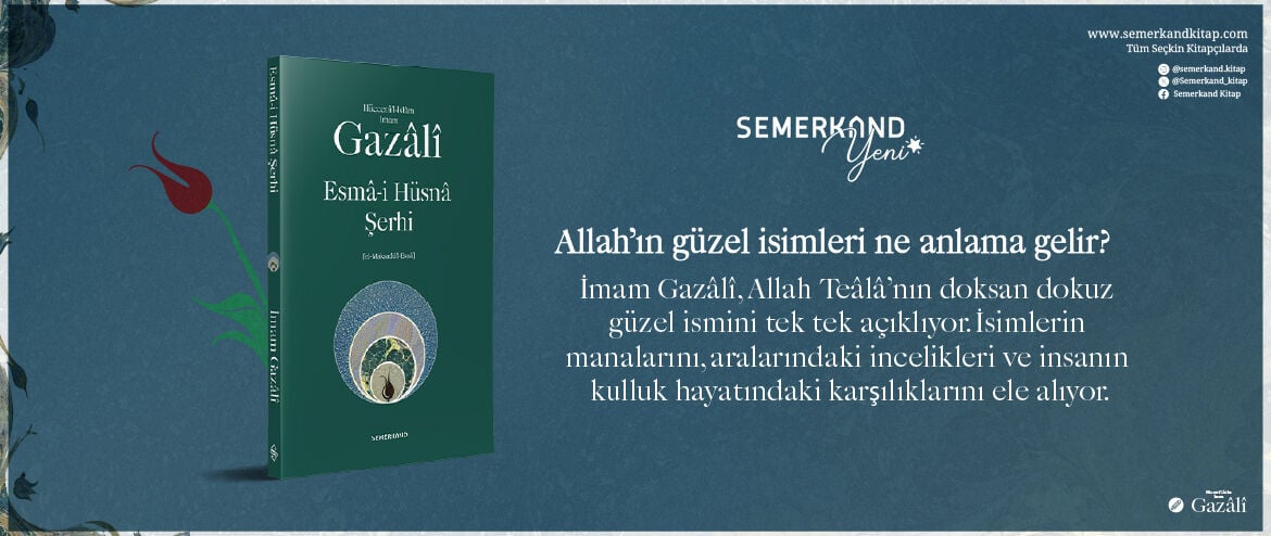 Esmai Hüsna Şerhi